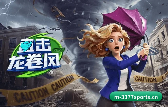 业务扩张